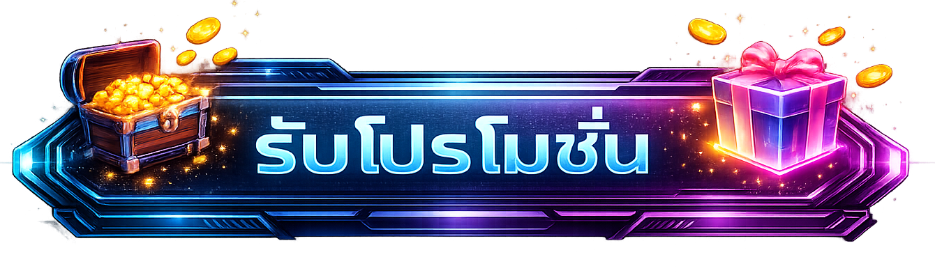 Lv88