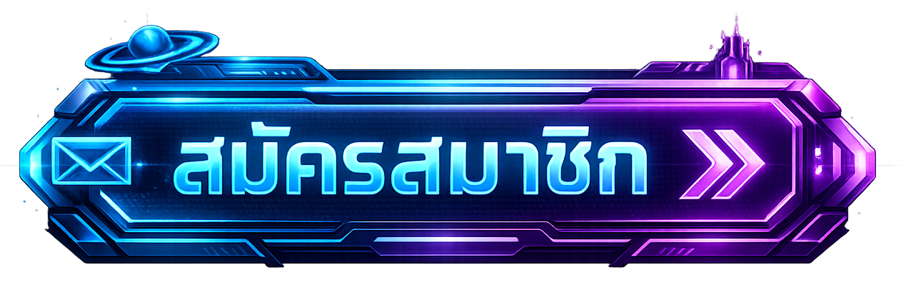 Lv88