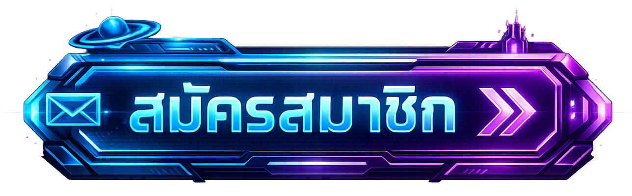 Lv88