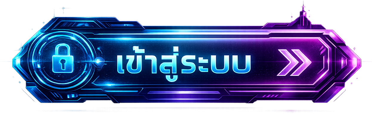 Lv88